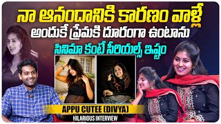 అందుకే ప్రేమకి దూరంగా ఉంటాను | Insta Influencer Appu Cute Divya Interview | Telugu Interviews
