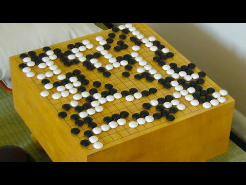 The Evolution of Go: From Past to Present