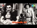 Kudiyiruntha Koyil Neeyethan Song