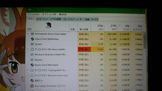 Windows 11 Setup が「予期しないシャットダウン」を引き起こす瞬間