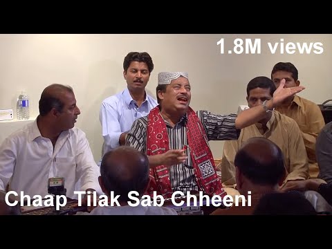 Mesmerizing Qawwali Performance: Chaap Tilak Sab Chheeni By Ustad Farid Ayaz And Ustad Abu Muhammad
