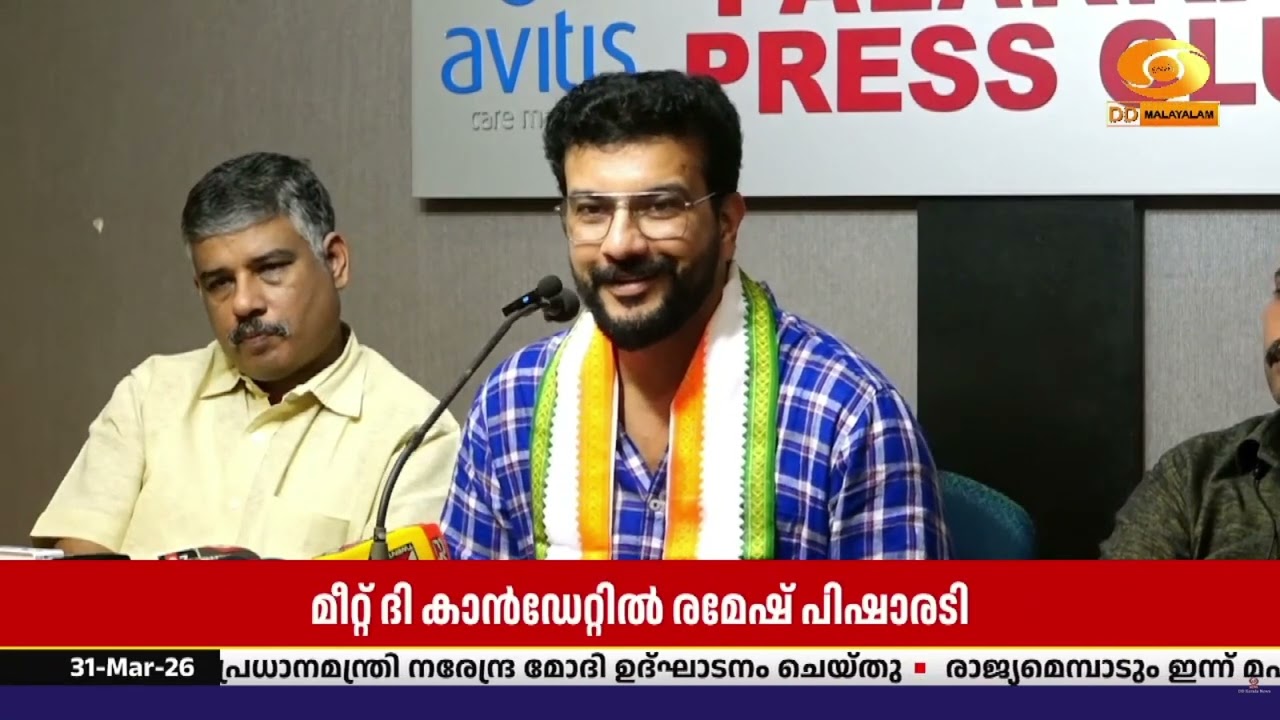 ജനങ്ങൾക്ക്  മാനസിക സന്തോഷവും ശാരീരിക ആരോഗ്യവും നൽക?