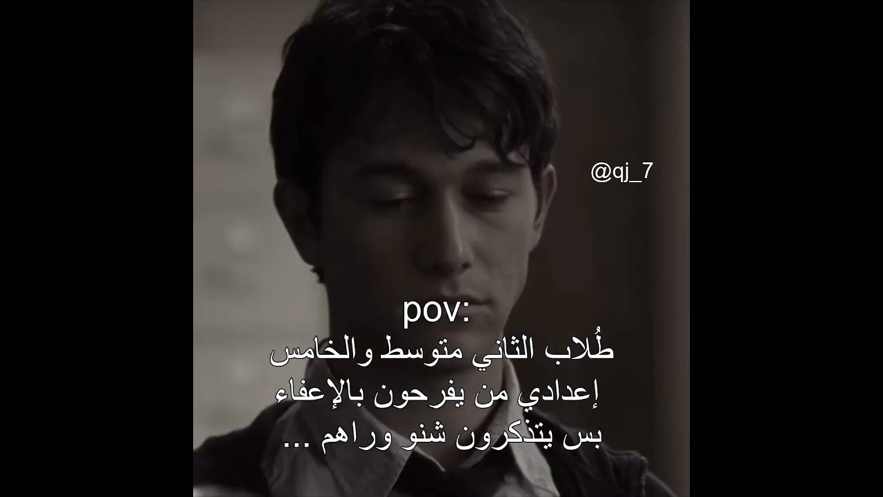 وزاري☺️💔. #تصميمي #ايقنت #تصميمي #ايقنت #لايك #يافاطمه #تصميم_فيديوهات #اهميه #تصميم #اعتني #mey