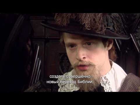 Трейлер