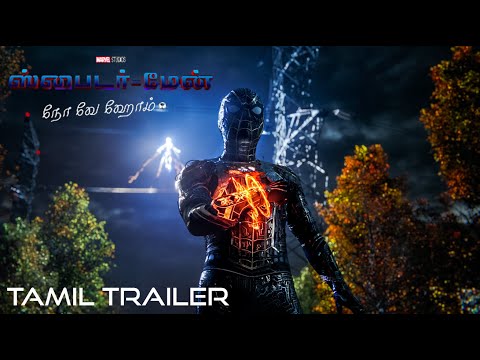 SPIDER-MAN: NO WAY HOME - Official Tamil Trailer | In Cinemas December 17