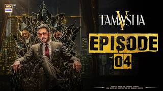Episode 4