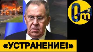 СТРАШНЫЙ СОН ДЛЯ КРЕМЛЁВЦЕВ СБЫЛСЯ!