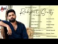 Varsatile Actor Rakshit Shetty Hit Songs Kannada Movies Selected Songs Anandaudiokannada