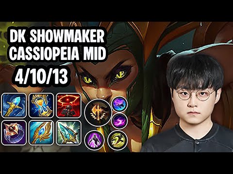 DK ShowMaker Cassiopeia Mid SoloQ Replay 20251227