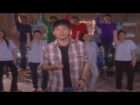 Pai Pongsatorn - Kon baan deaw gan