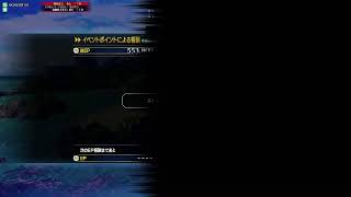 大会優勝者のスパークス配信【FGOAC Live】【Fate/Grand Order Arcade】＃fgo #fgoac
