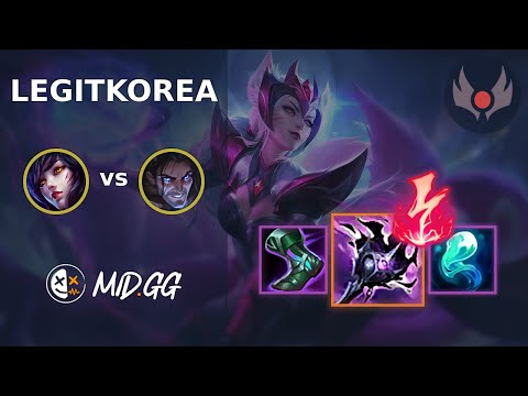 MID.GG: [ LegitKorea ] Ahri MID vs Sylas | NA GRANDMASTER | LOL Season 2025