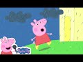Rain Rain Go Away Song Peppa Pig Songs Nursery Rhymes Kids Songs