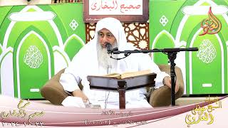 النور الساري ـ البخاري ( 206 ) باب بدء الأذان ـ  ح 603 607  تاريخ 23  10 2024