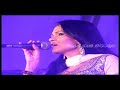 Nube Sitha His Ahasak Sashika Nisansala Flashback Live In Nittambuwa