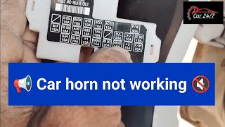 #car #Horn not working #Maruti Swift vdi