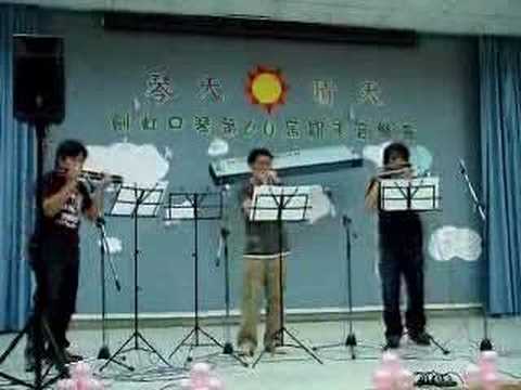 NTUT Harmonica Trio Played "Freilech"