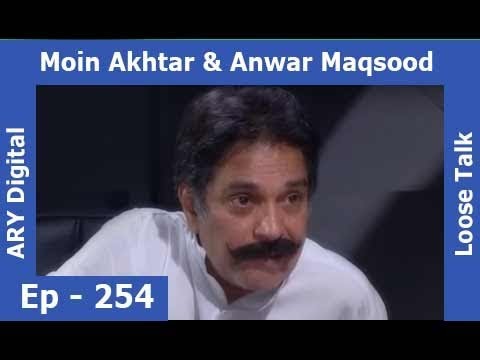 Loose Talk Episode 254 - ARY Digital