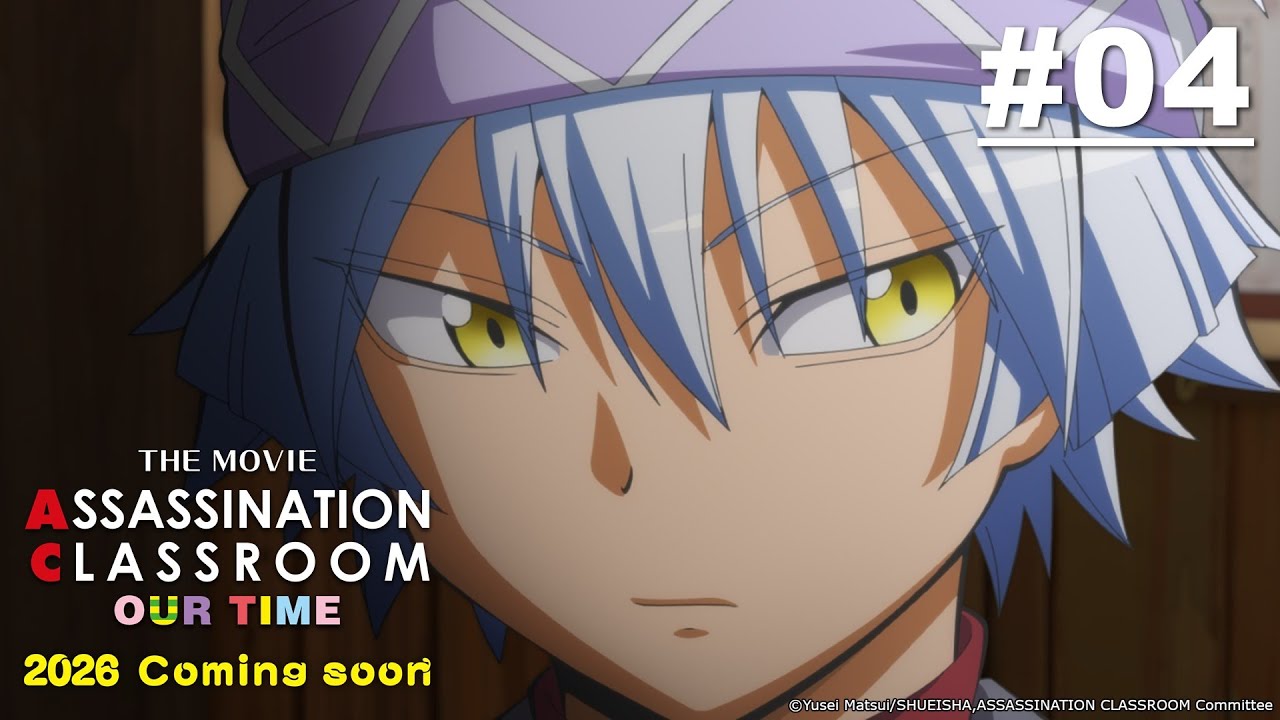 [Movie Tayang 5 Juni] Assassination Classroom 2 - Episode 05 [Takarir Indonesia]