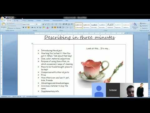 Amilingo.com - Around the home 2, Vocabulary (Svetozar)