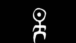 Einsturzende Neubauten-The Garden