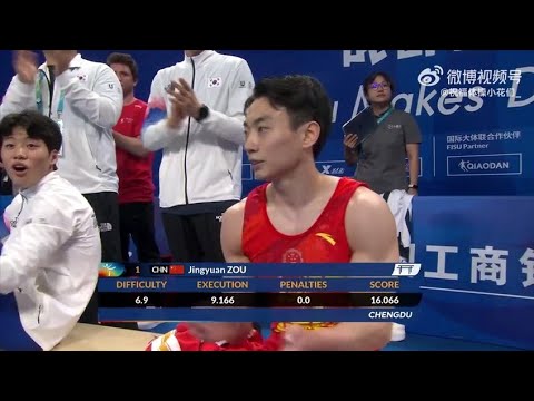 Top 3 Men's Parallel Bars Finals University Games 2023