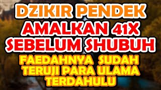 Download lagu dzikir pendek amalkan 41x sebelum shubuh - ya hayyu ya qayyum laa ilaha illaa anta - nonstop 100x mp3 Download lagu dzikir pendek amalkan 41x sebelum shubuh - ya hayyu ya qayyum laa ilaha illaa anta - nonstop 100x mp3