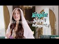 Luwak White Coffee Ramadan 2026 Commercial Happy Fasting
