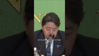 Download lagu Five lawmakers are running in Japan's LDP’s presidential election - Sept 26th, 2025#short #japannews mp3