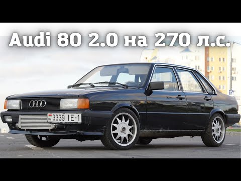 фото audi 80 iii (b2) 0