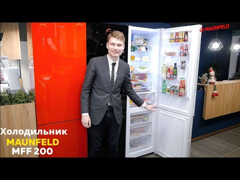 Миниатюра изображения товара Холодильник с морозильником Maunfeld MFF 200NFB