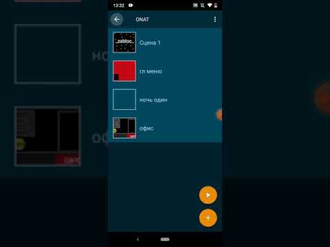 Как сделать игру похожую на FNAF в Pocket Code #3