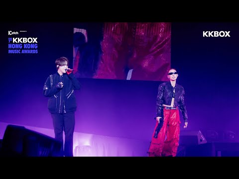 Keung To 姜濤 x Karencici - 愛你但說不出口【第七屆 KKBOX 香港風雲榜】｜KKBOX