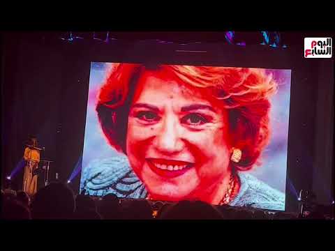 سميحة أيوب تشارك بصوتها وتقرأ قصائد من ديوان الأنثى والمحتال لفلك الأسد