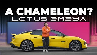 Lotus Emeya 2024 - dabar