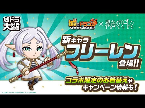 ؾɥ١ߥ˥Υե꡼٥ܳš