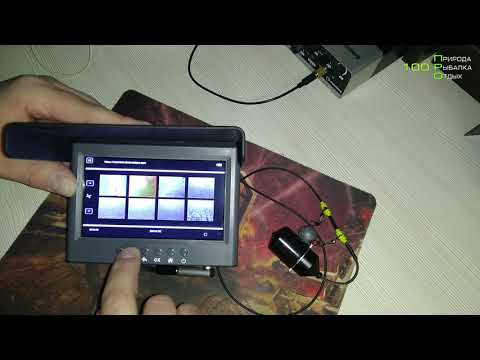HIGHVISION Fishing Camera подводная камера С АлиЭкспресс Обзор распаковка тесты