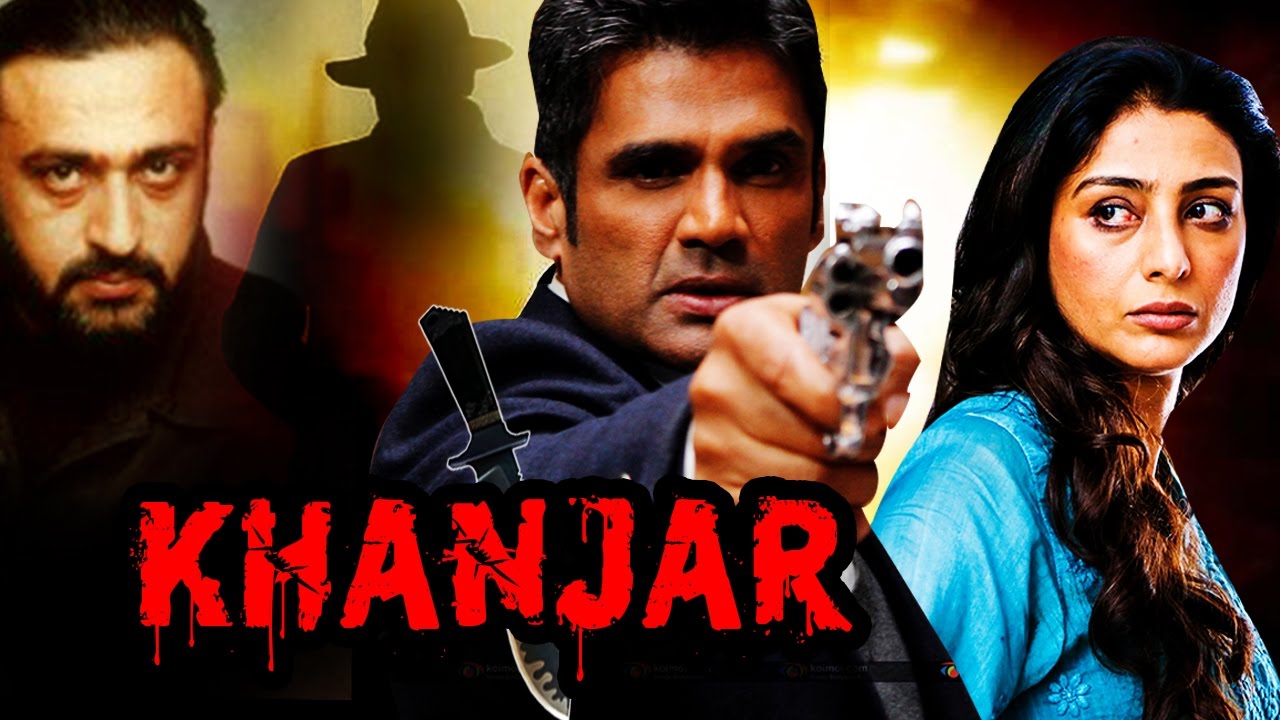 Khanjar video thumbnail