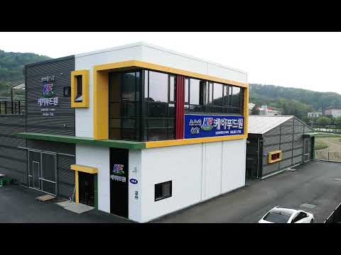 케이푸드원 영상