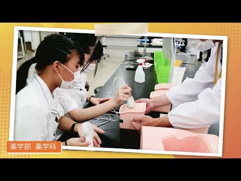生命医科学科 20210718  オープンキャンパス