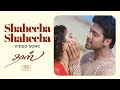 Shaheeba Shaheeba Video Song Daas Jayam Ravi Renuka Menon Yuvan Shankar Raja