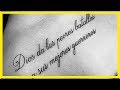 View 13 Frases Tatuajes Religiosos Pequeños