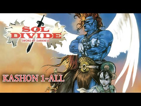 Sol Divide [Arcade] 1-ALL Clear - Kashon - 1841700pts