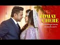 Muhammad Milon | Meherima Dipty | Wedding Video | Tomay Chere | তোমায় ছেড়ে