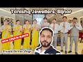 Vlog Of Tanishq Bijnor L खुल गया है बिजनौर में Tanishq Showroom L 