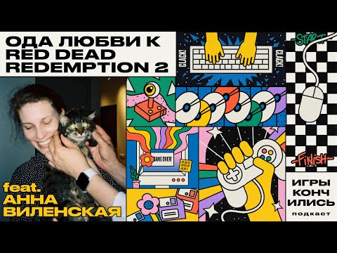 Ruslan Khalitov in Germany. Farewell standup tour | Kontramarka.de