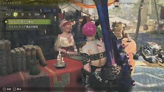 【モンスターハンターワイルズ】全部やる【LIVE】