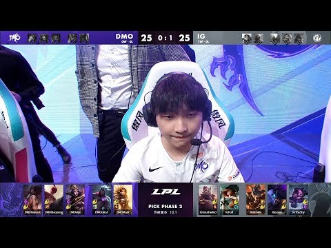 【LPL春季賽】第1週 IG vs DMO #2