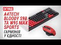 A4tech Bloody W95 Max Sports Red - відео