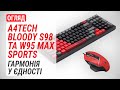 A4tech Bloody S98 Sports Lime - видео